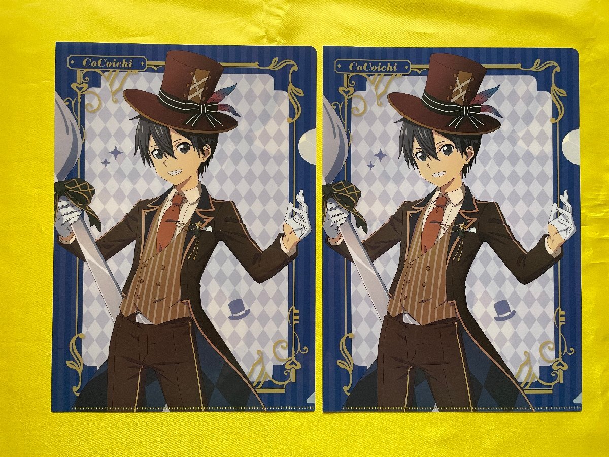 item_image_2