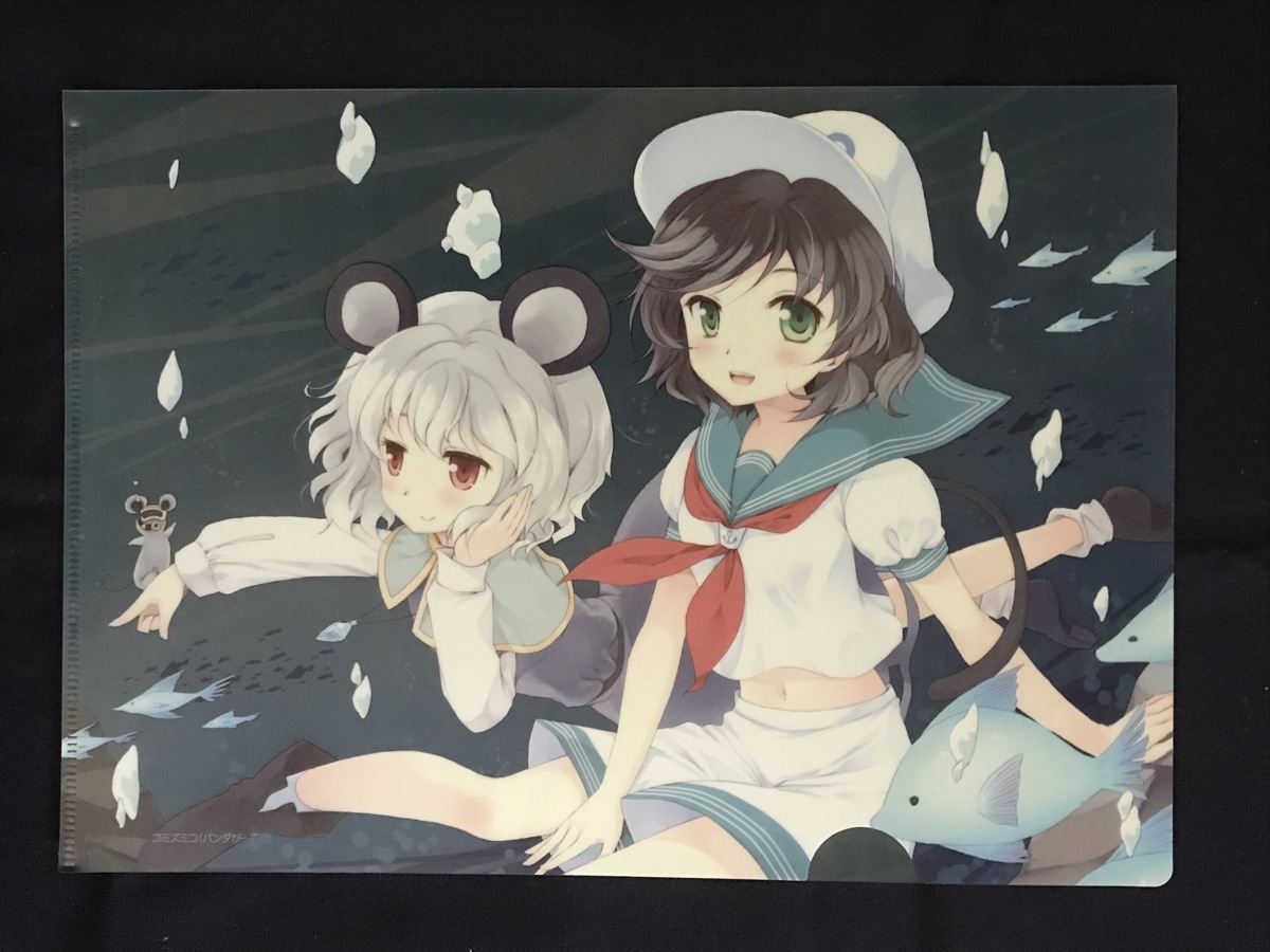 item_image_1
