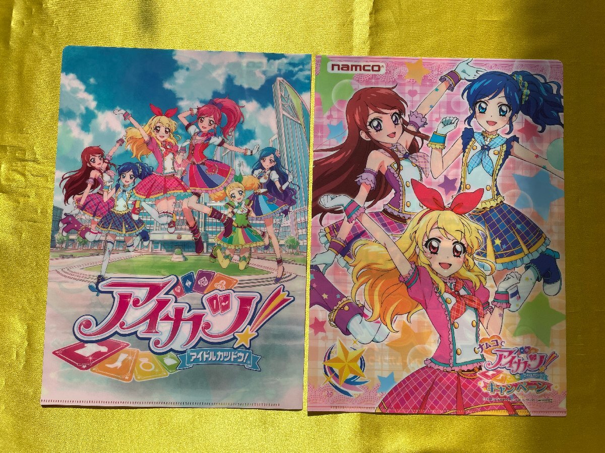 item_image_1