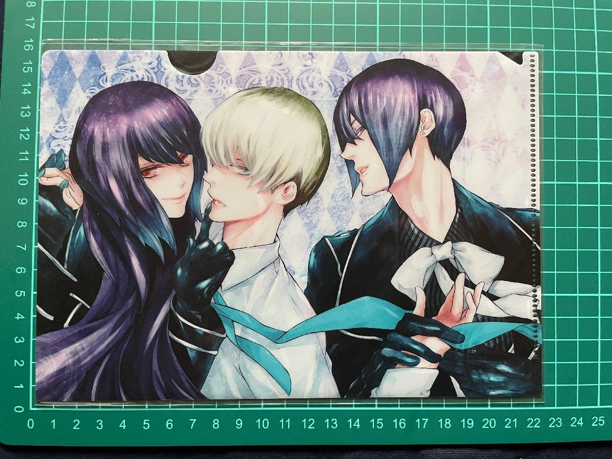 item_image_1