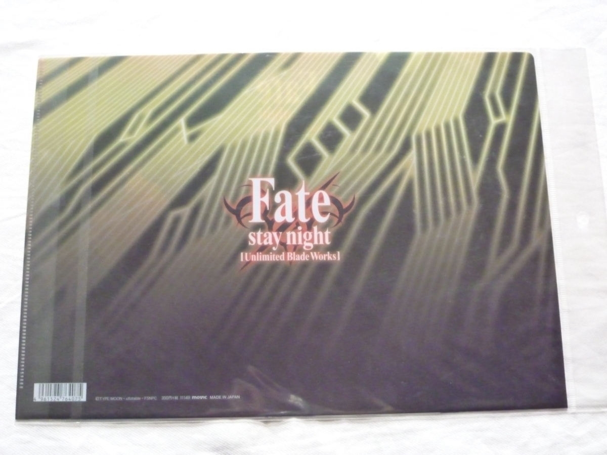 item_image_2