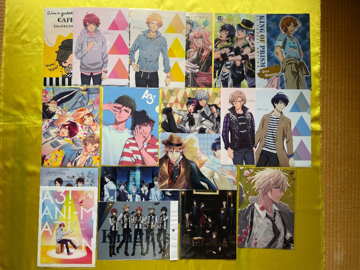 item_image_8