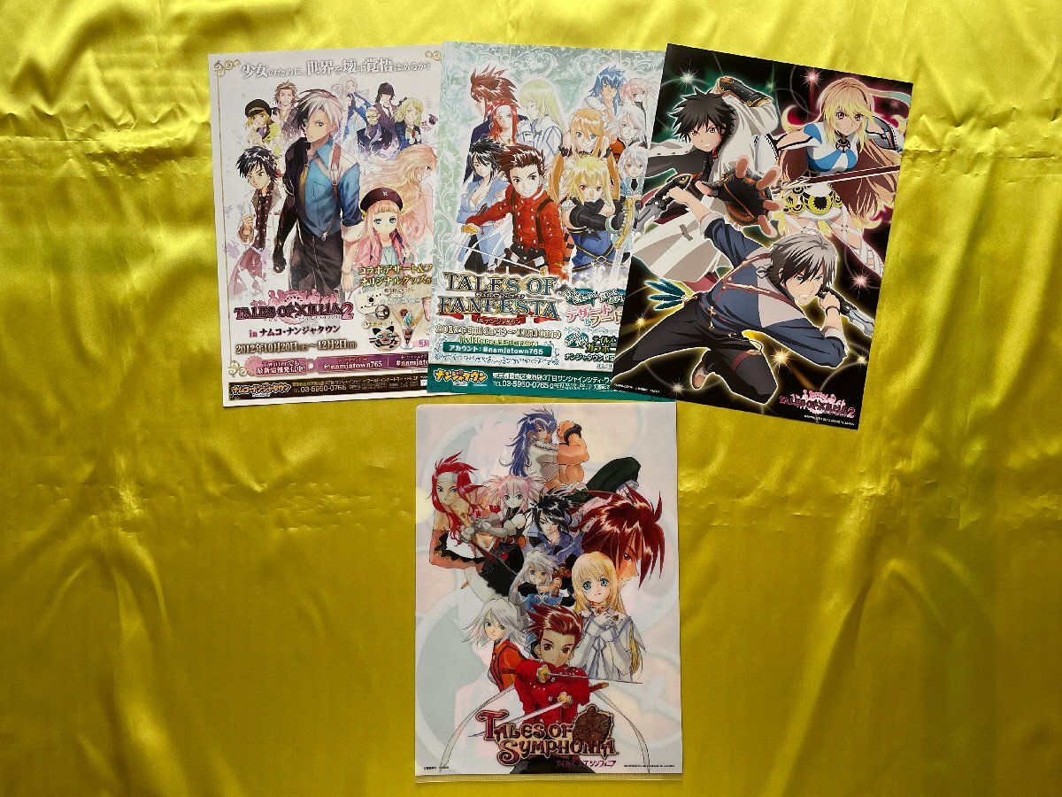 item_image_1