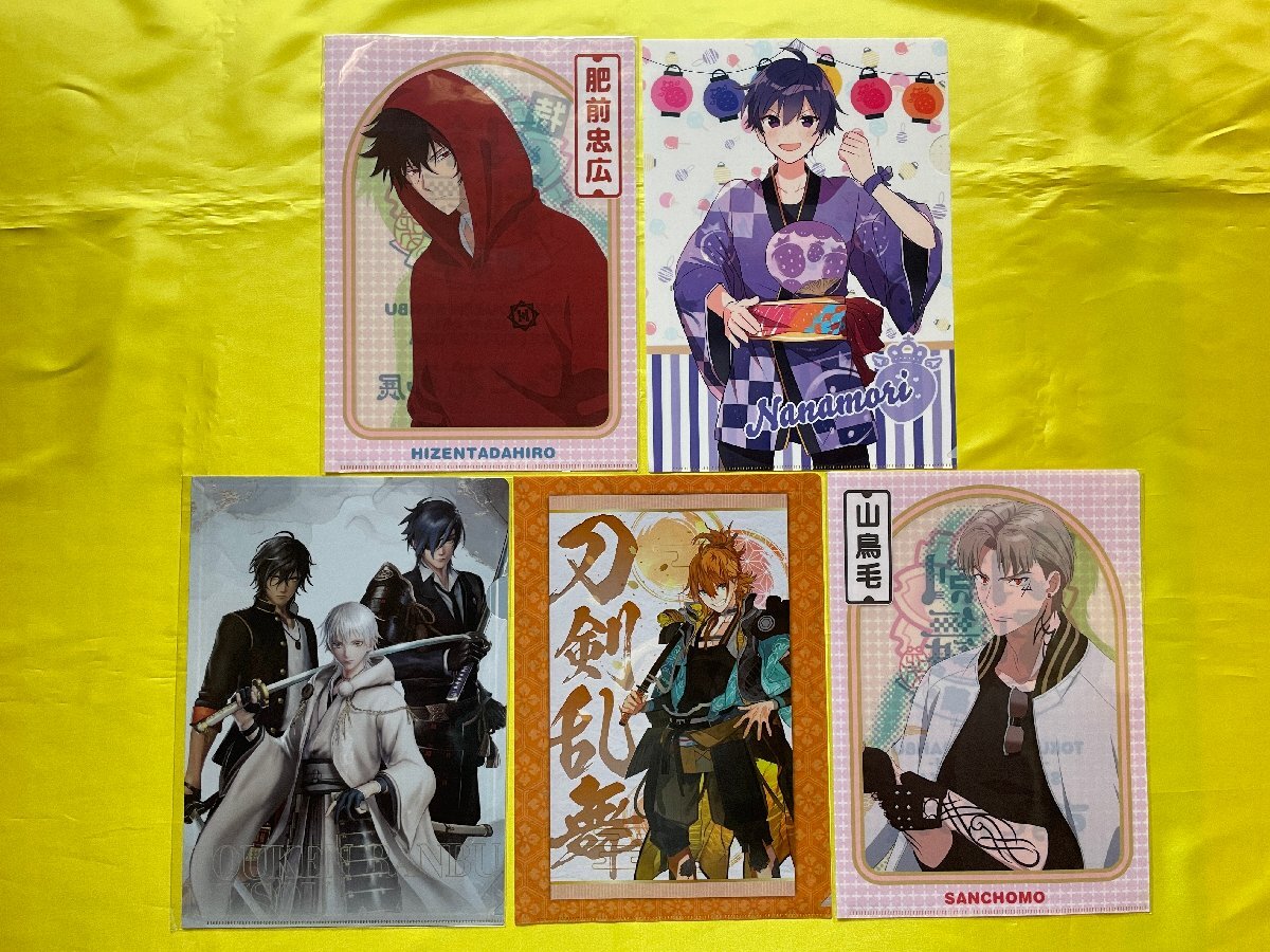 item_image_1