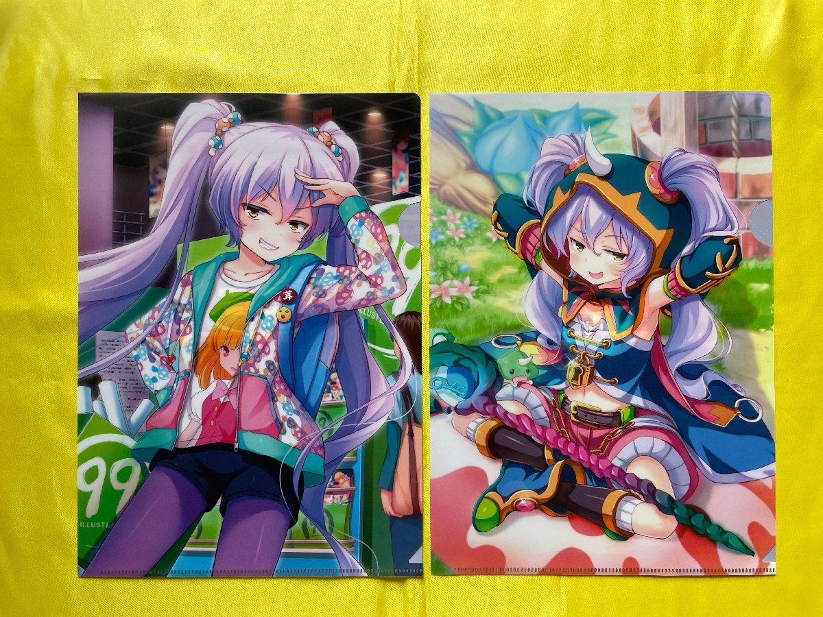 item_image_1