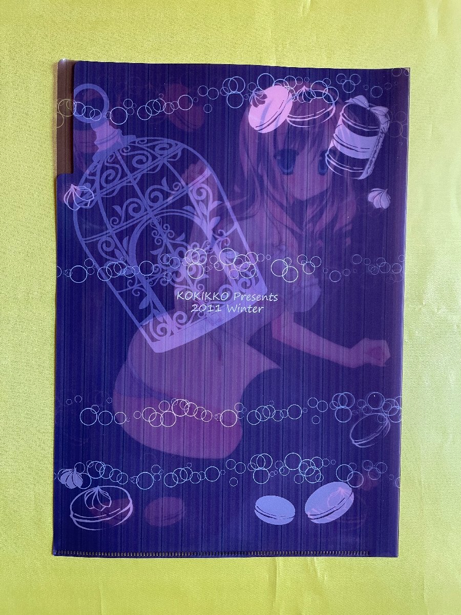 item_image_2
