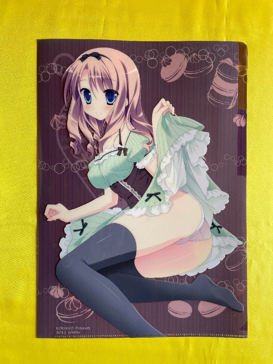 item_image_1