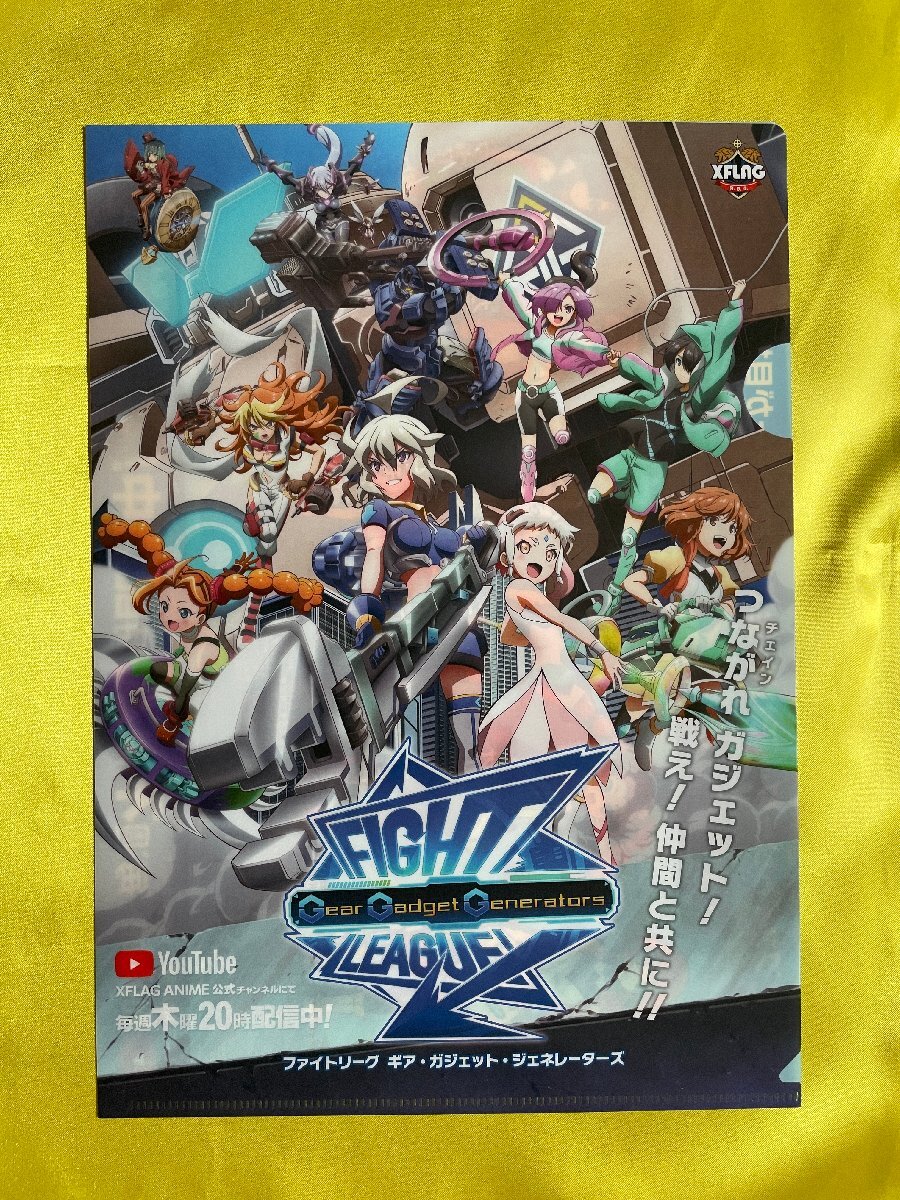 item_image_1