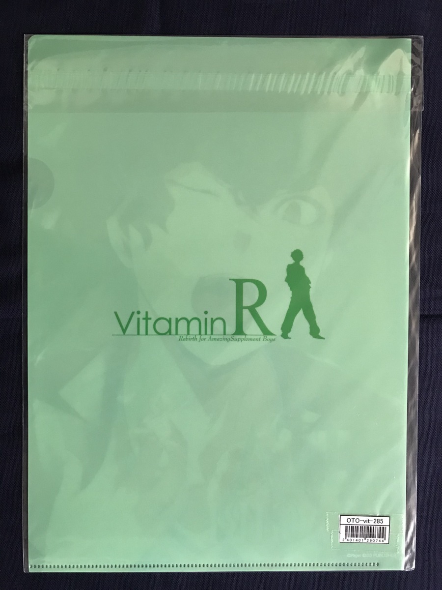 item_image_2