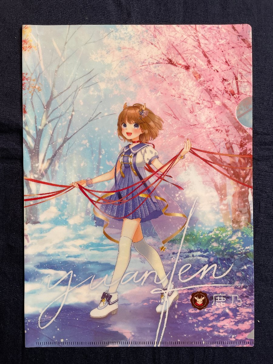 item_image_1