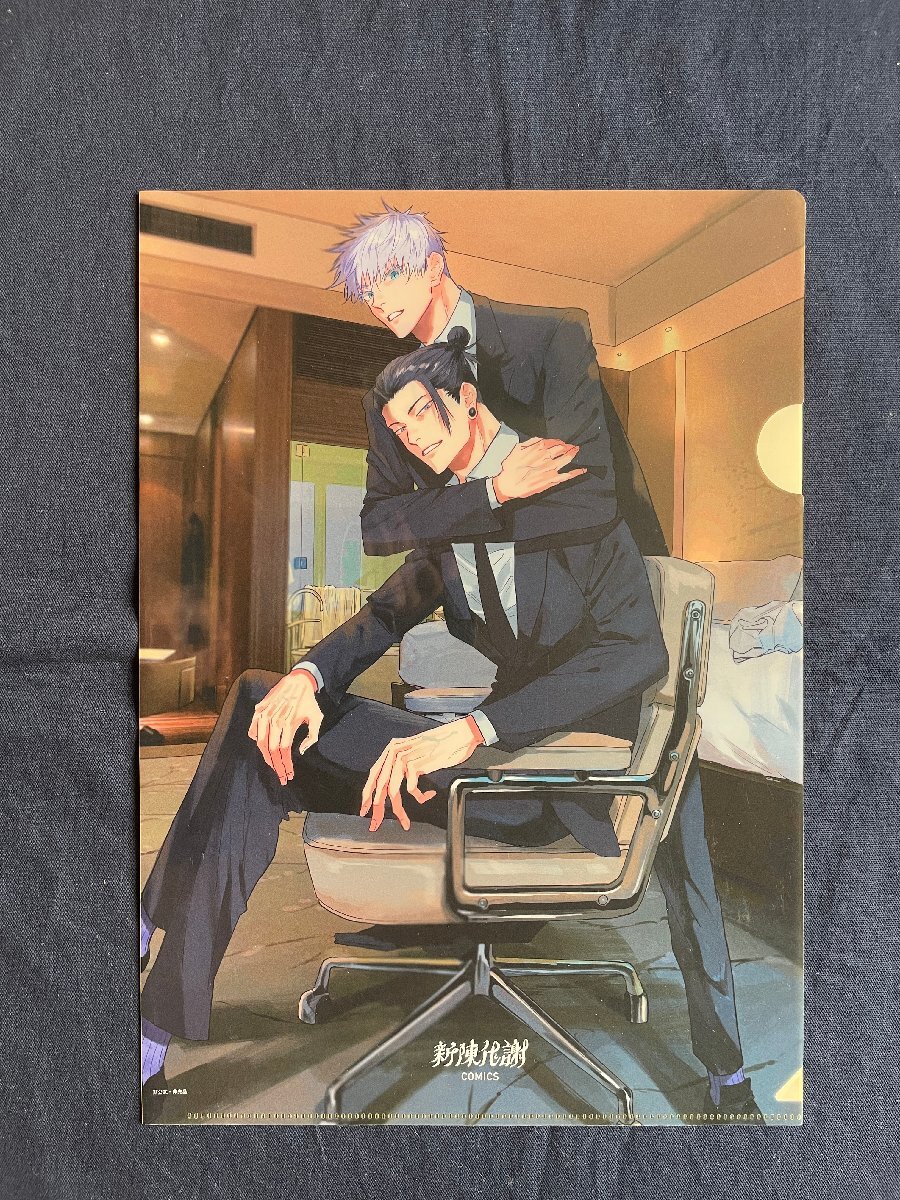 item_image_1