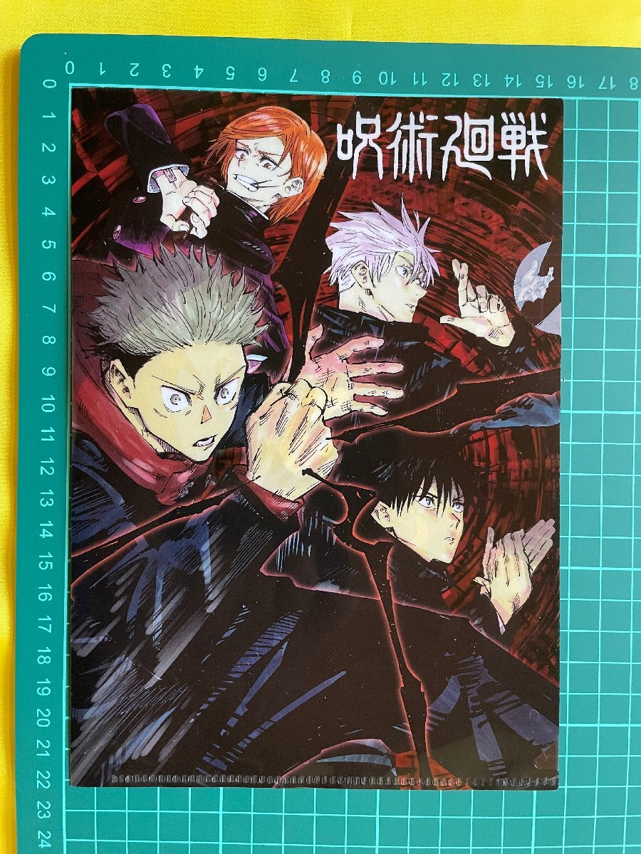 item_image_2