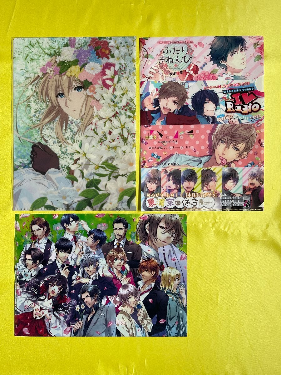 item_image_1