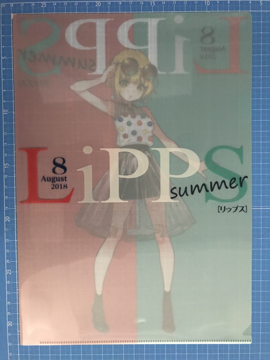 item_image_2