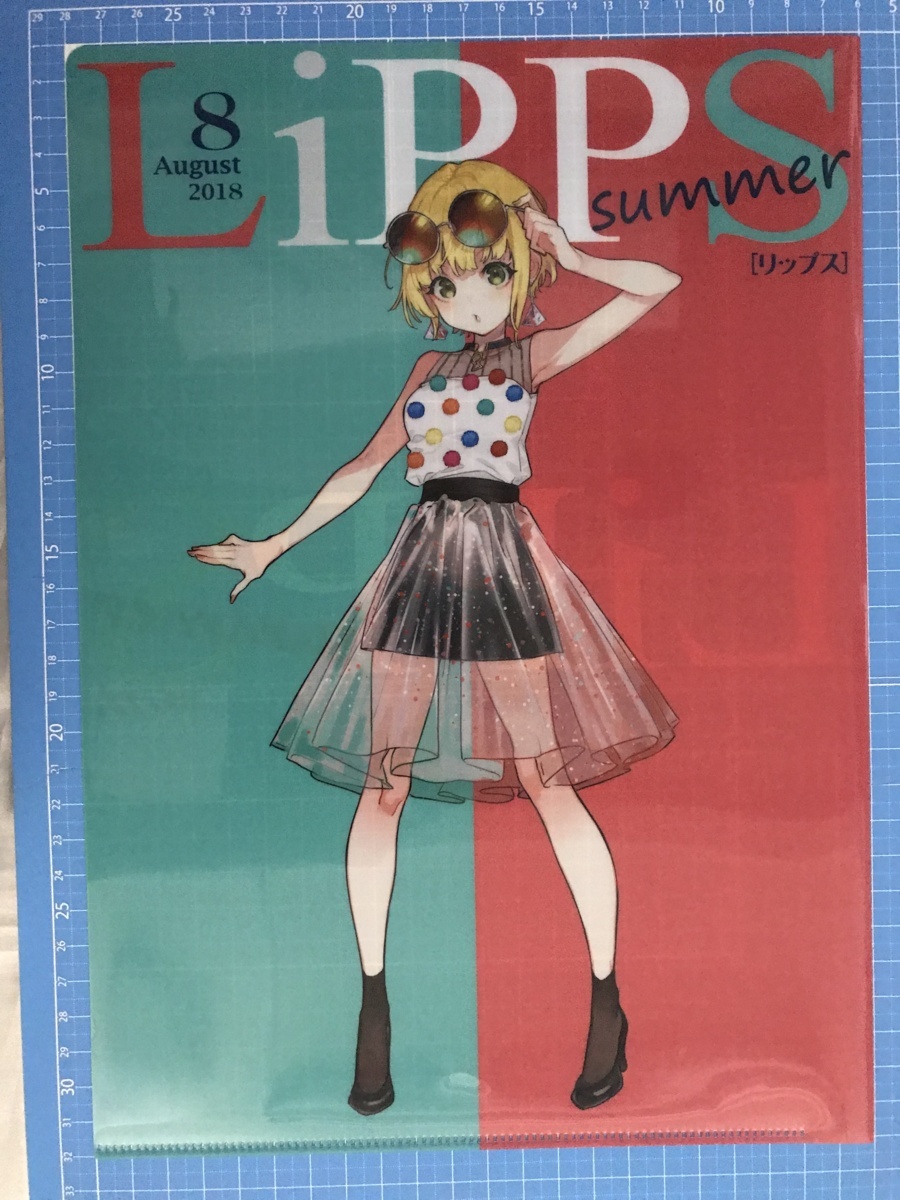 item_image_1