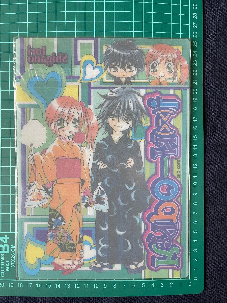 item_image_2