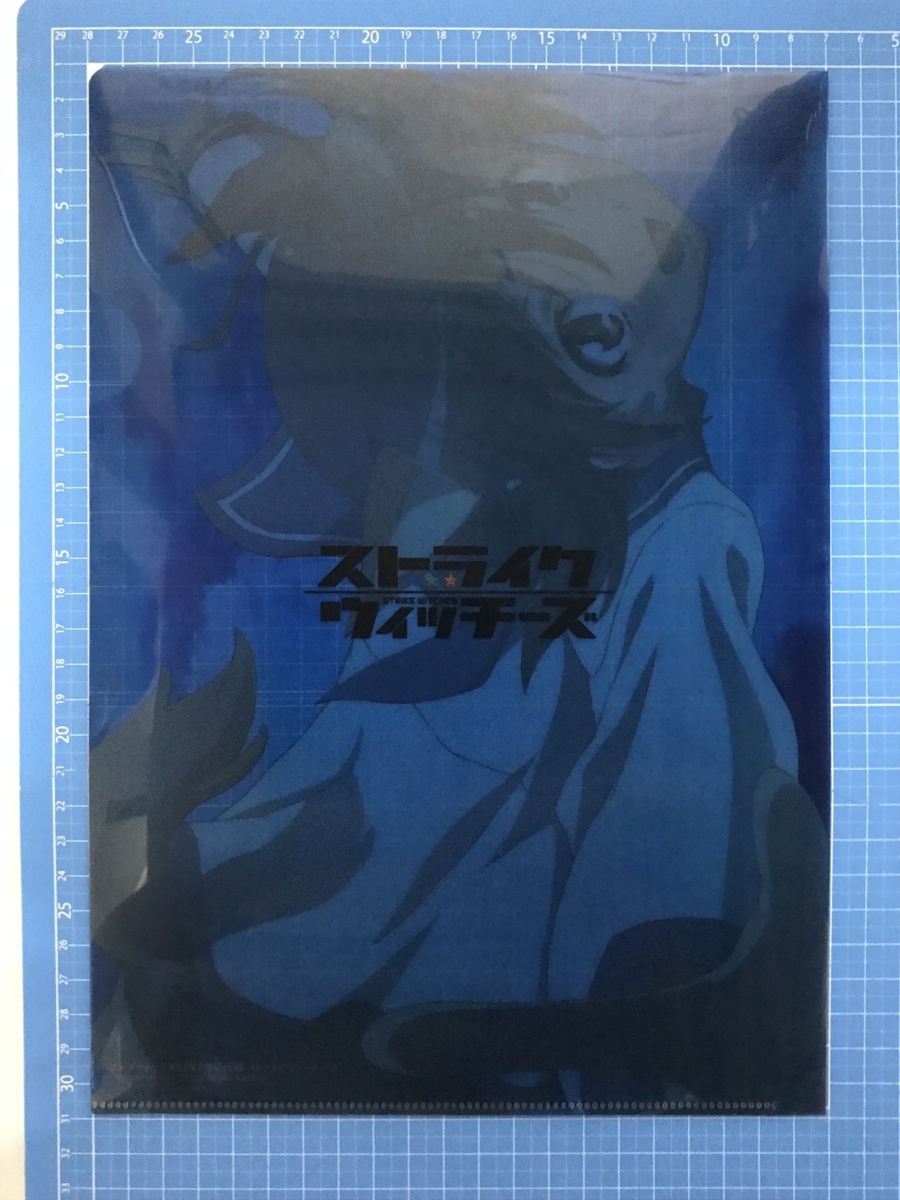 item_image_2