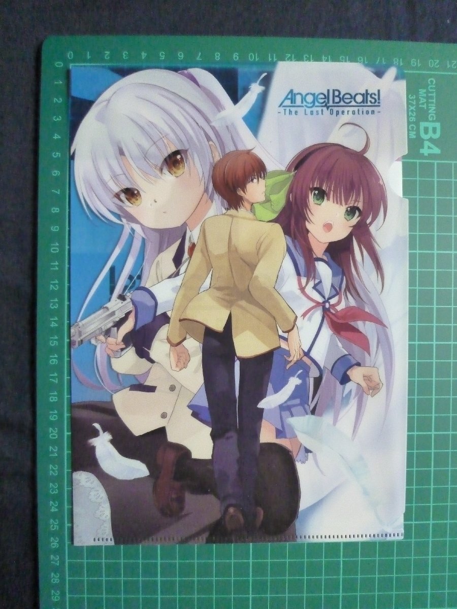 item_image_1