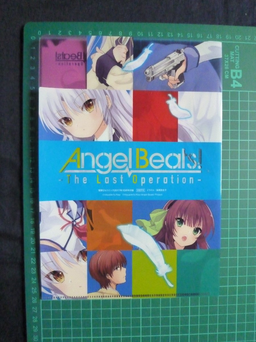item_image_2