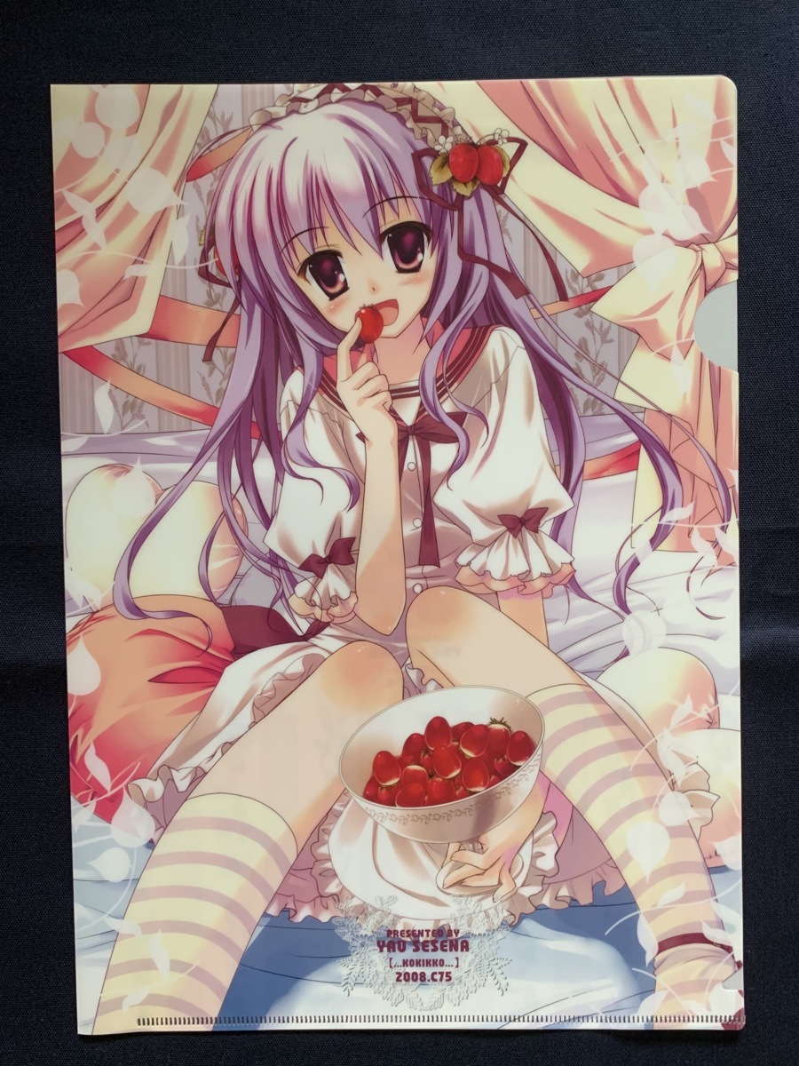 item_image_1