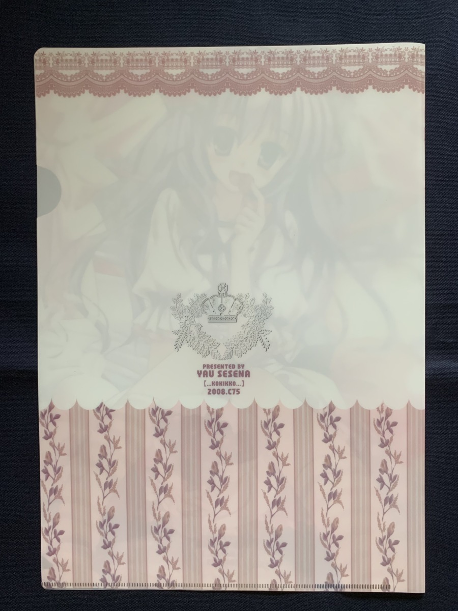 item_image_2