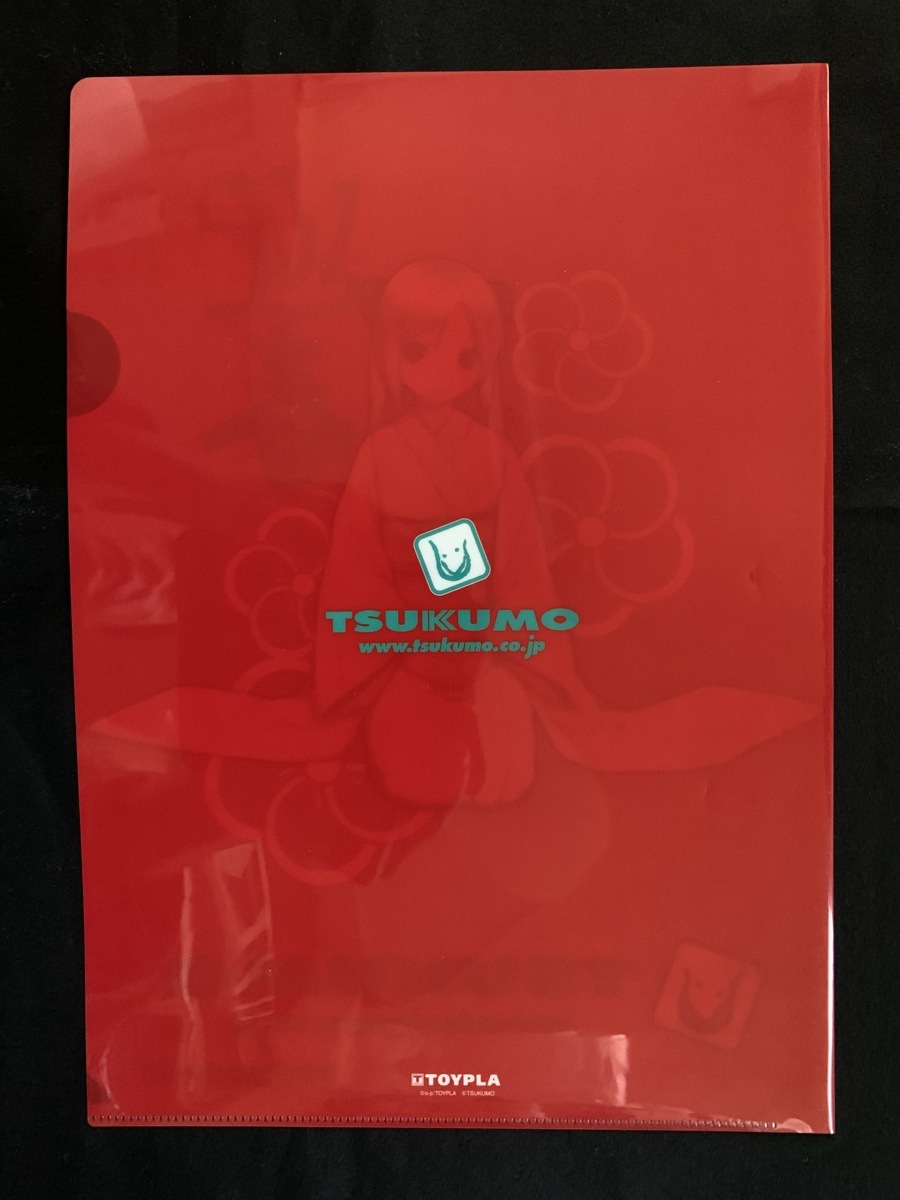 item_image_2