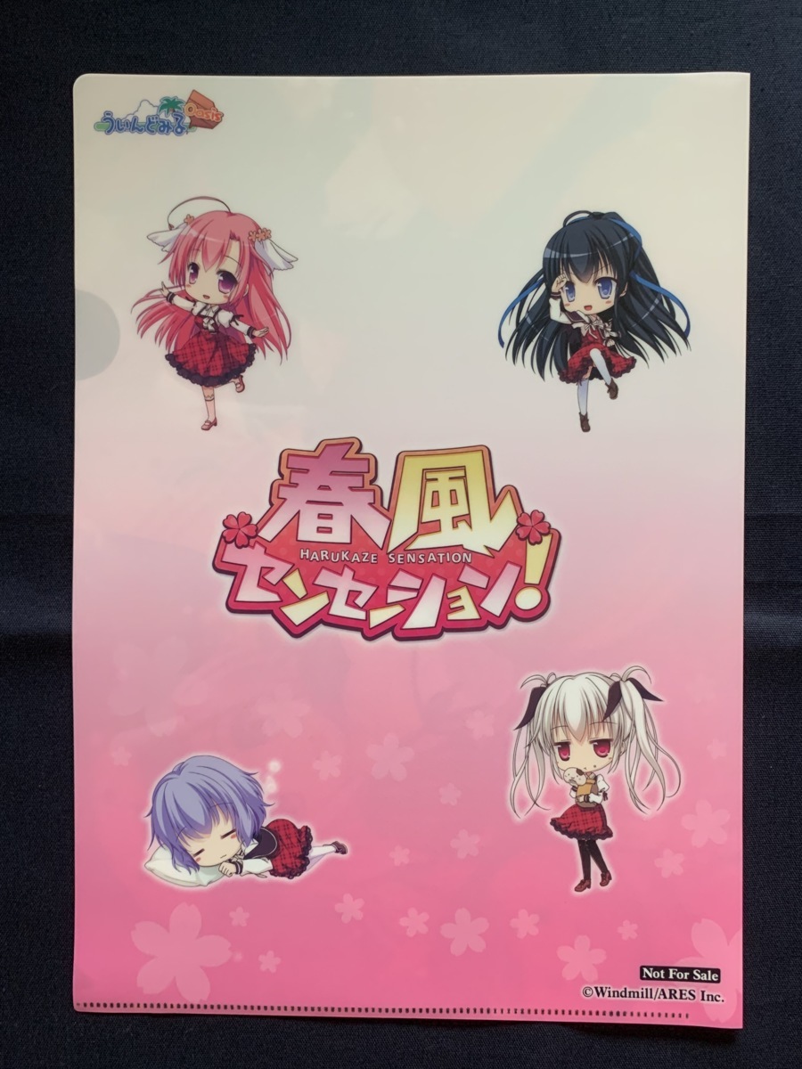 item_image_2