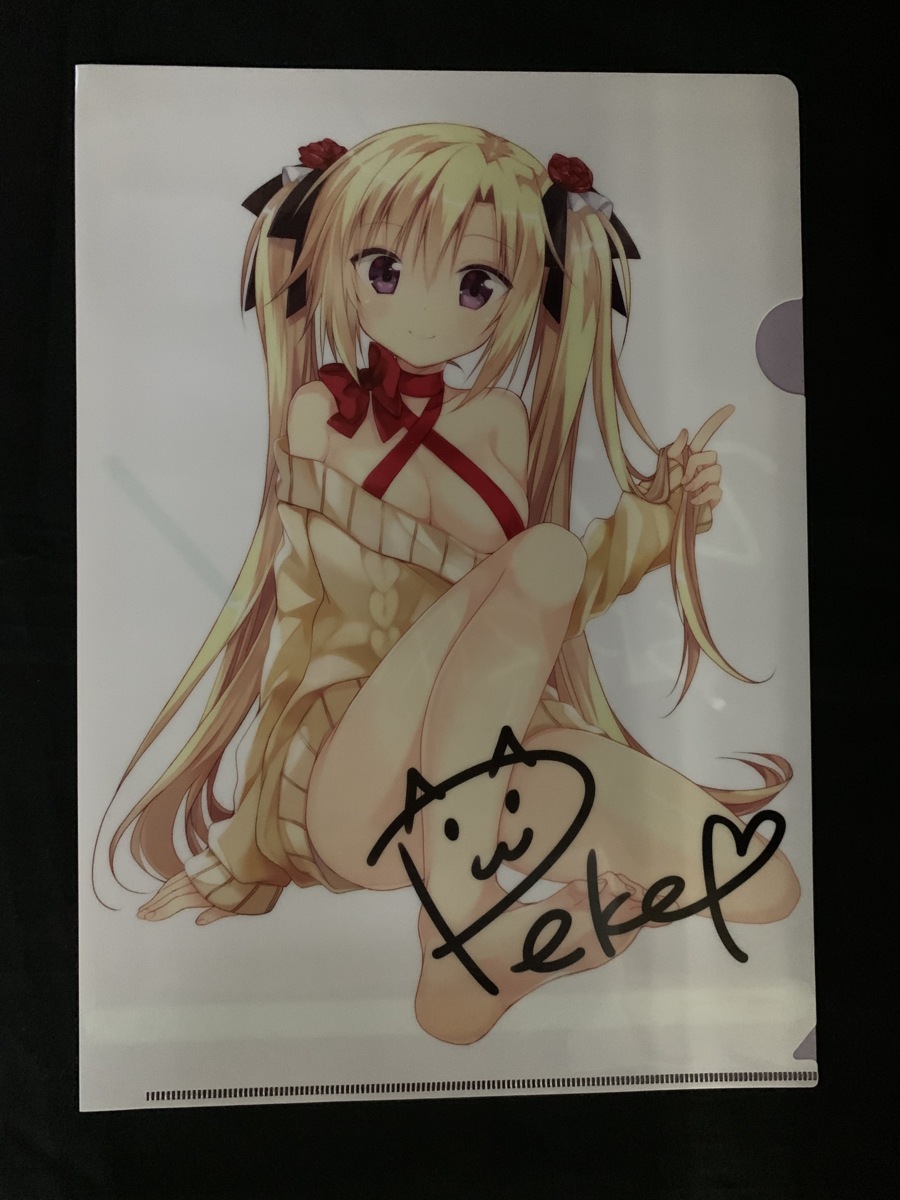 item_image_1