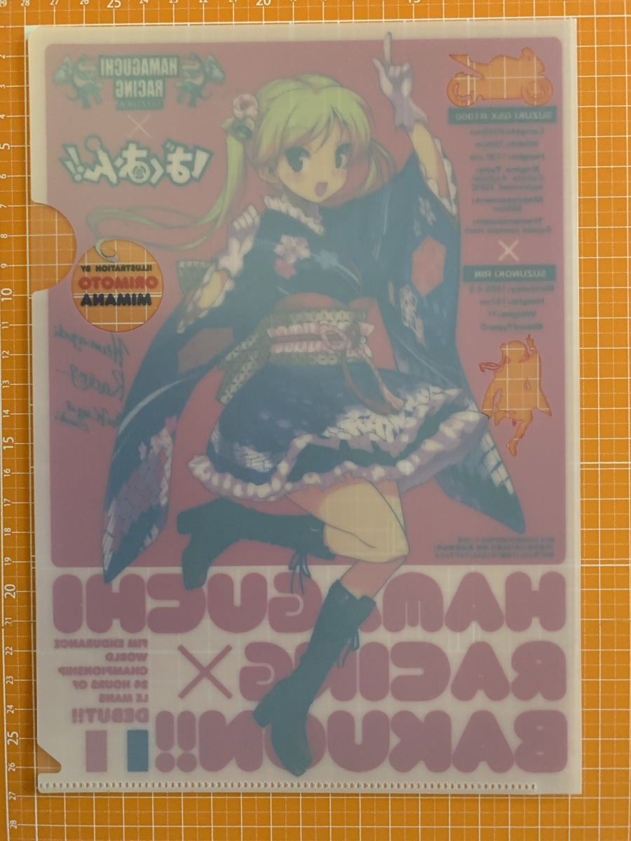 item_image_2