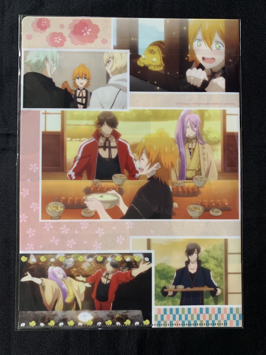 item_image_1