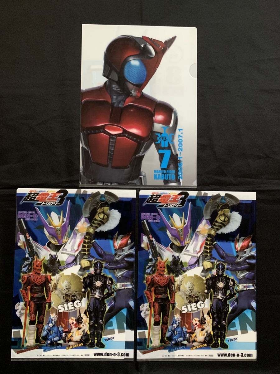 item_image_1