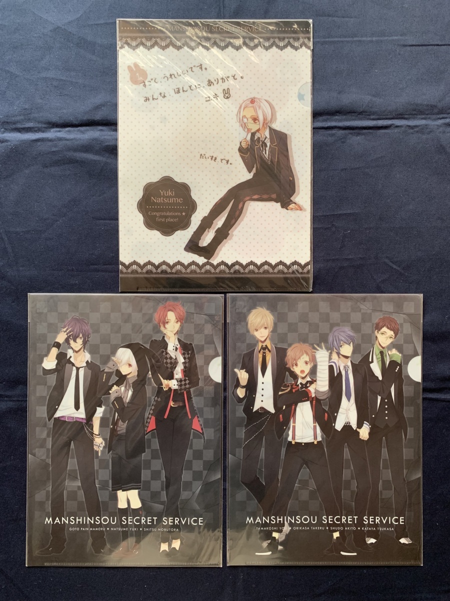 item_image_1