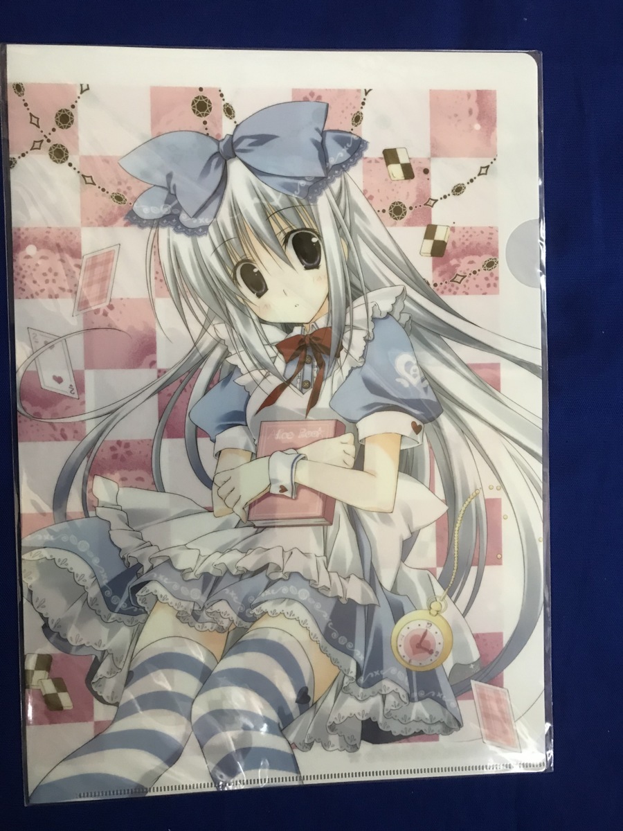 item_image_1
