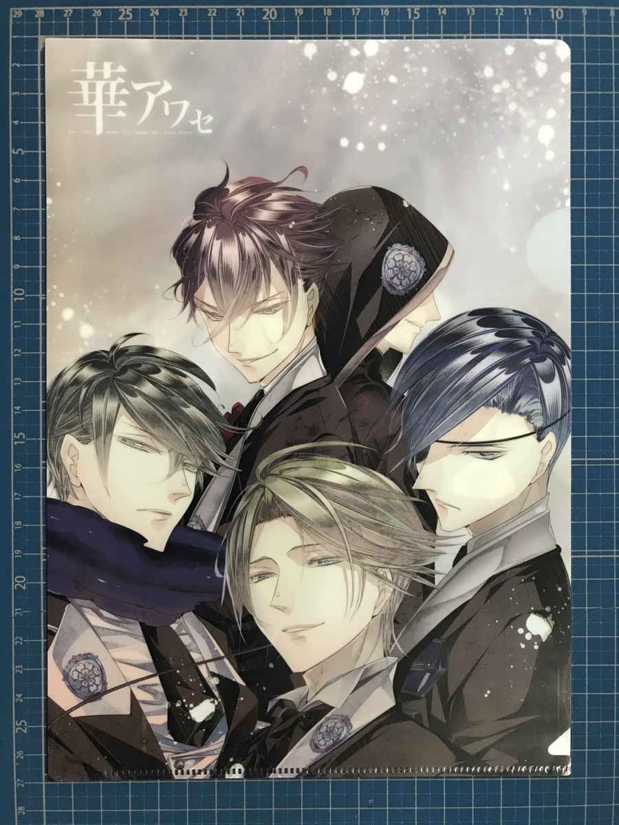 item_image_1