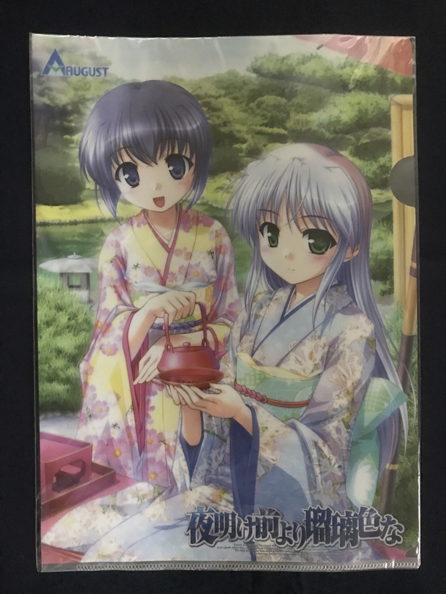item_image_1