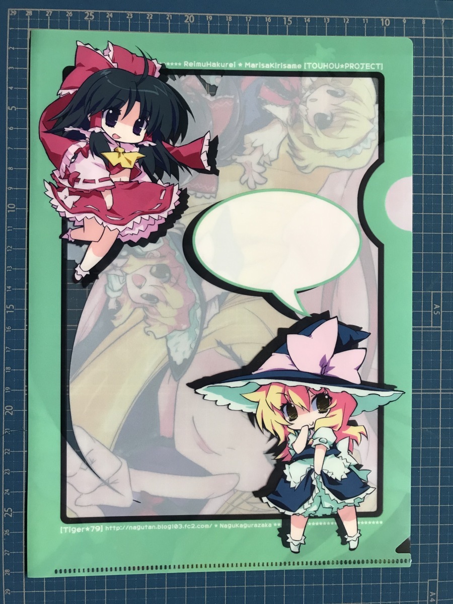 item_image_2