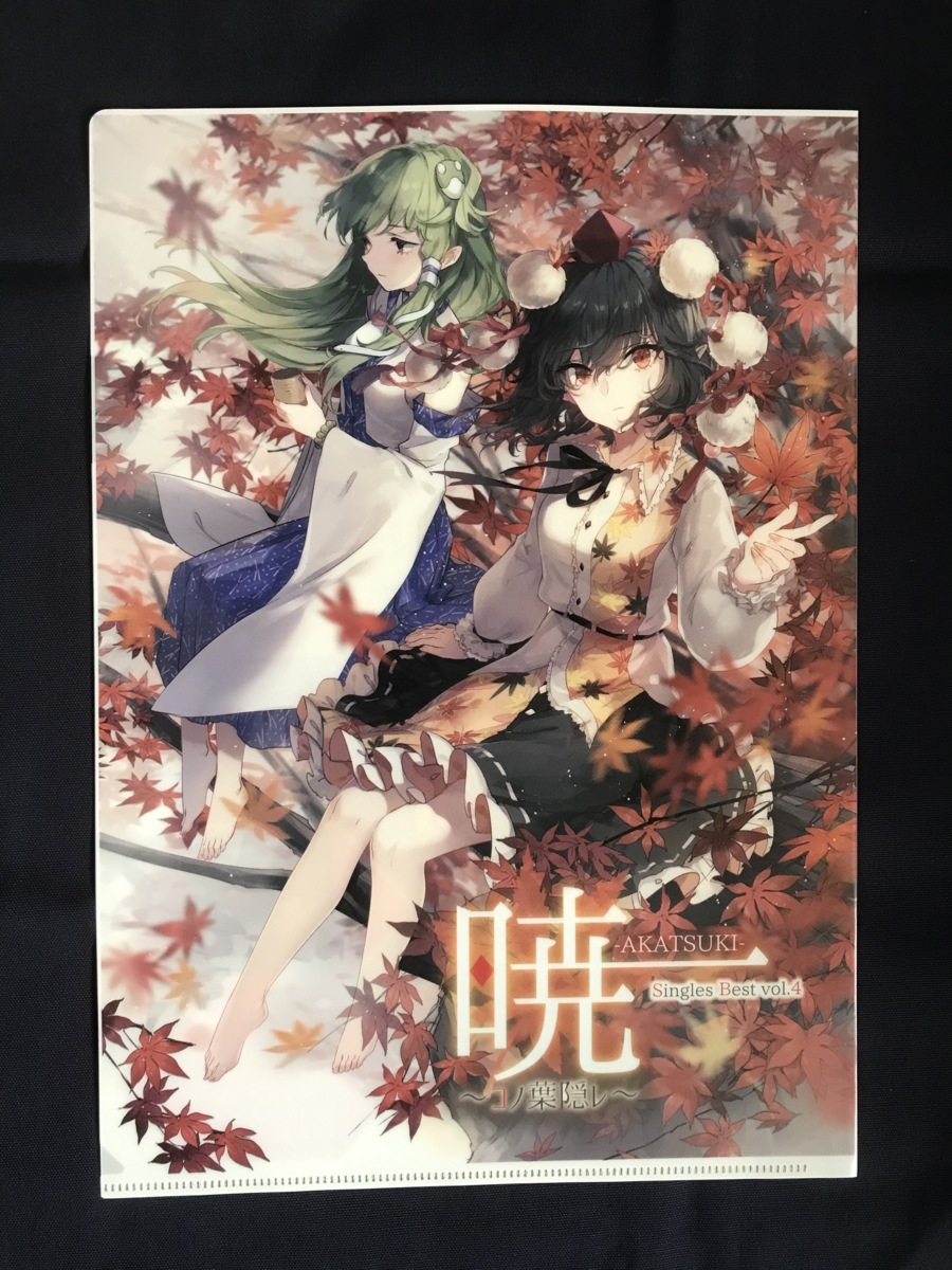 item_image_1
