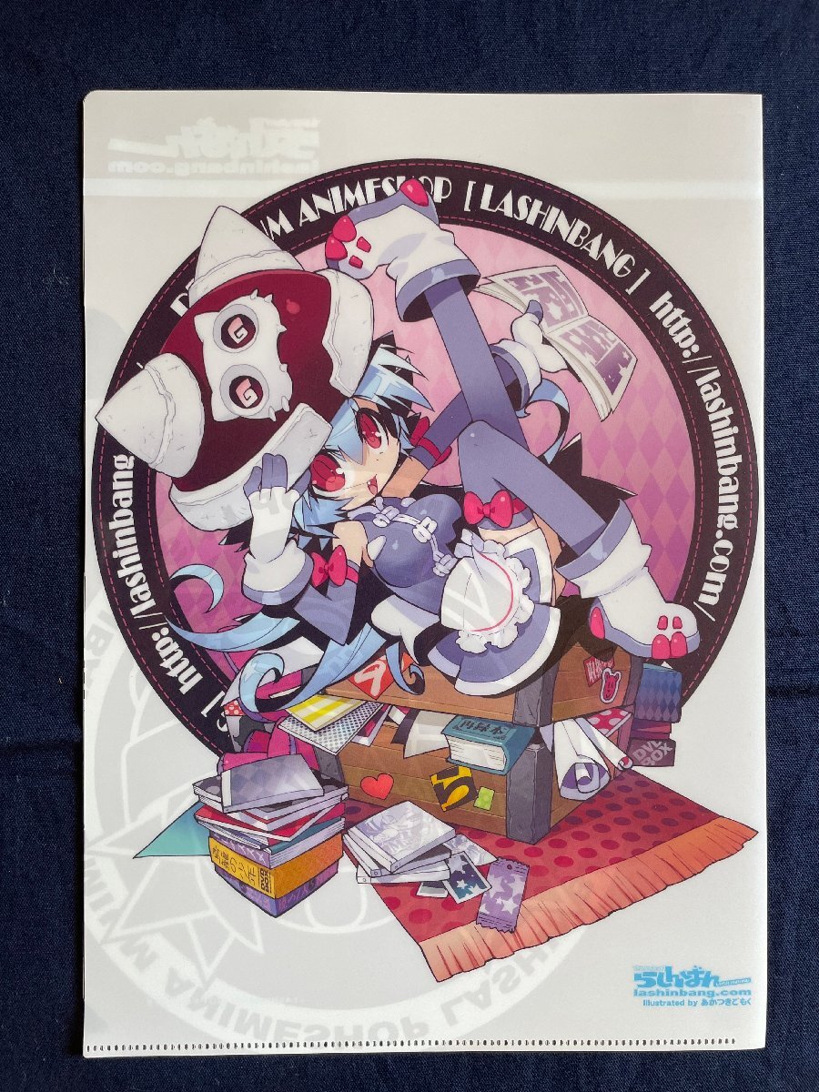 item_image_1
