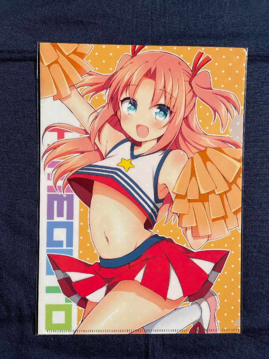 item_image_1