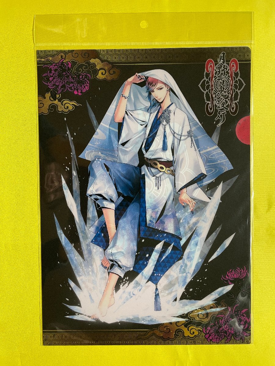 item_image_1