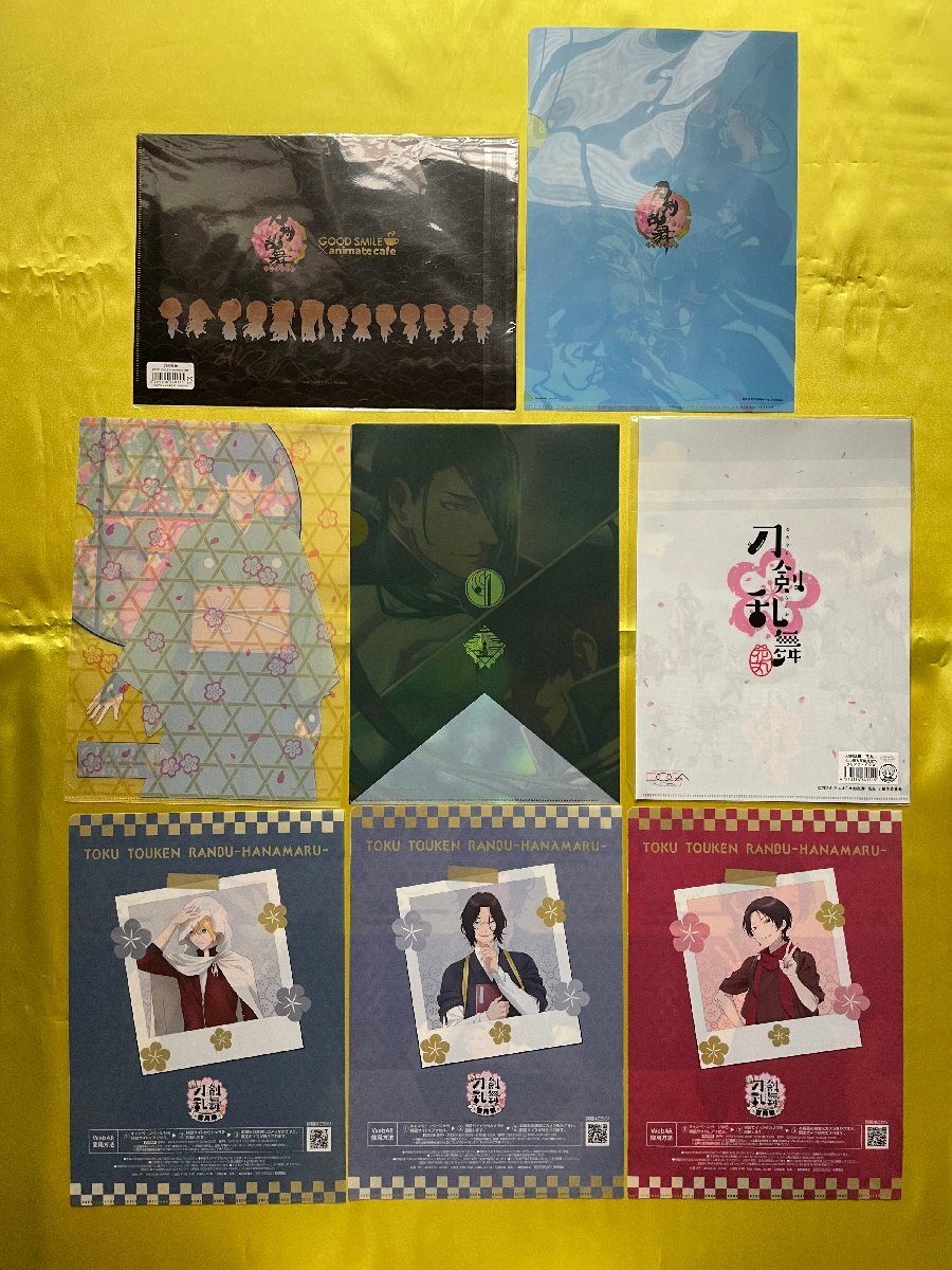 item_image_4