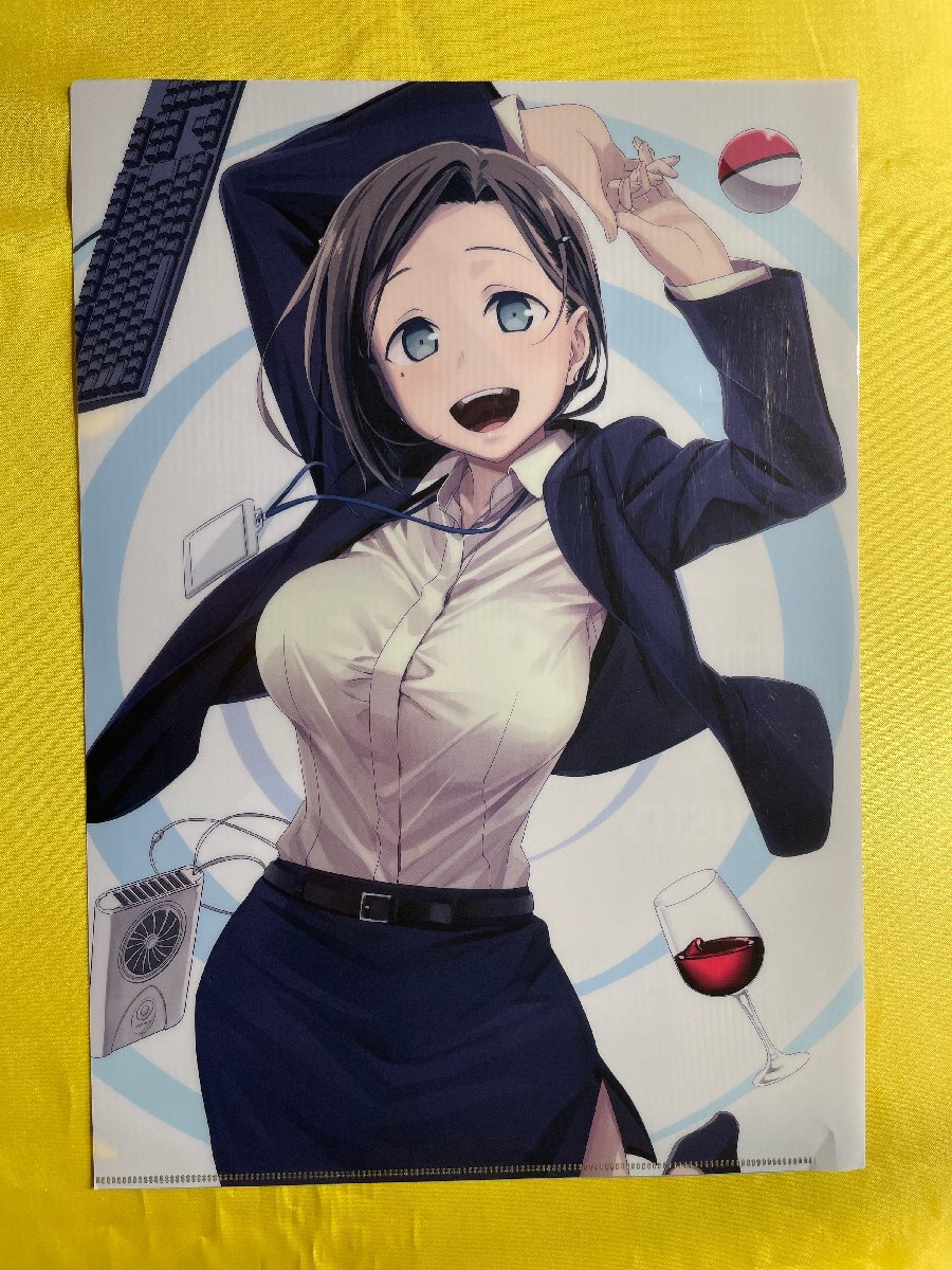 item_image_1