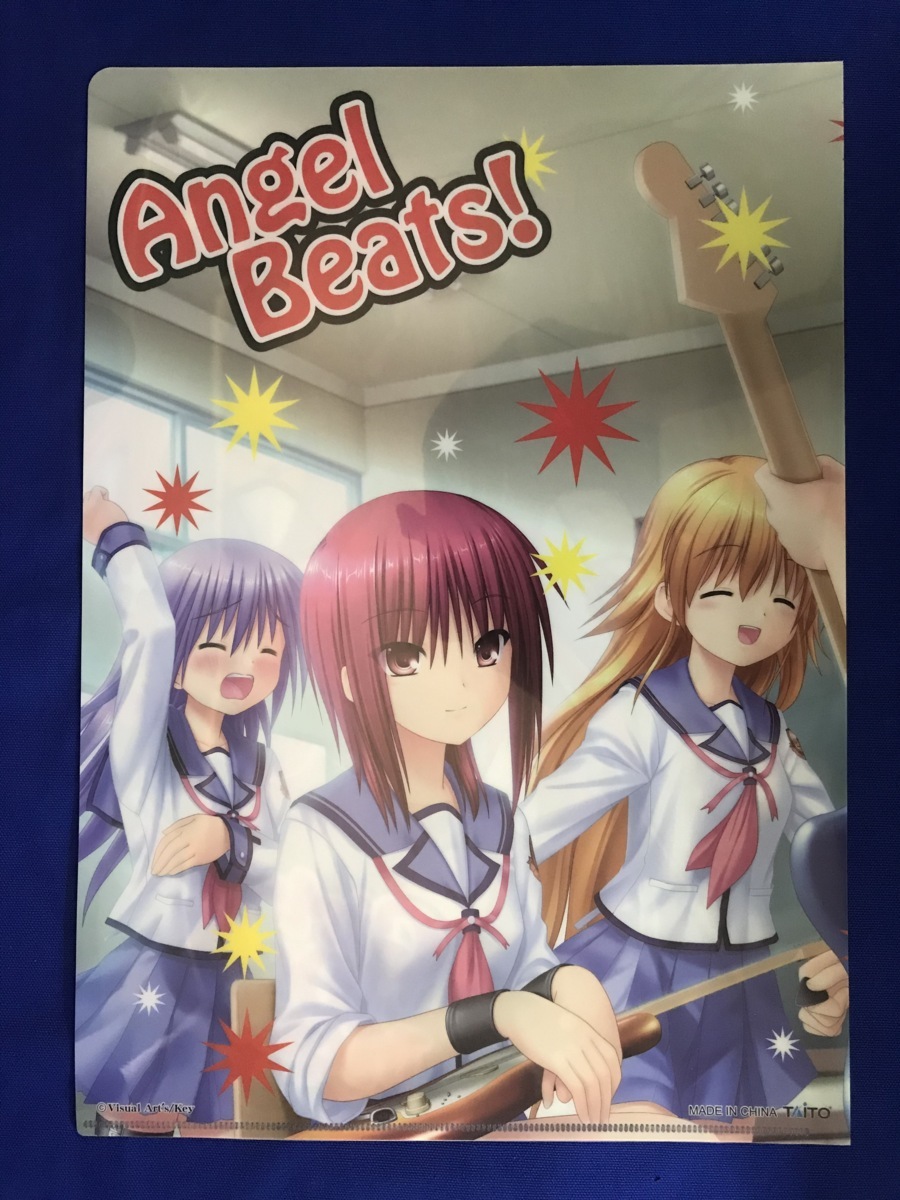 item_image_1