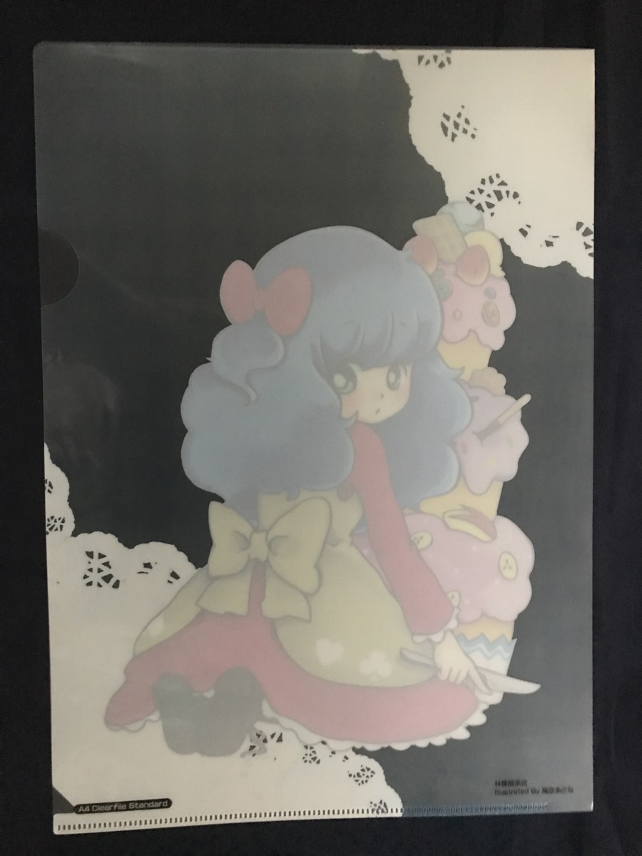 item_image_2
