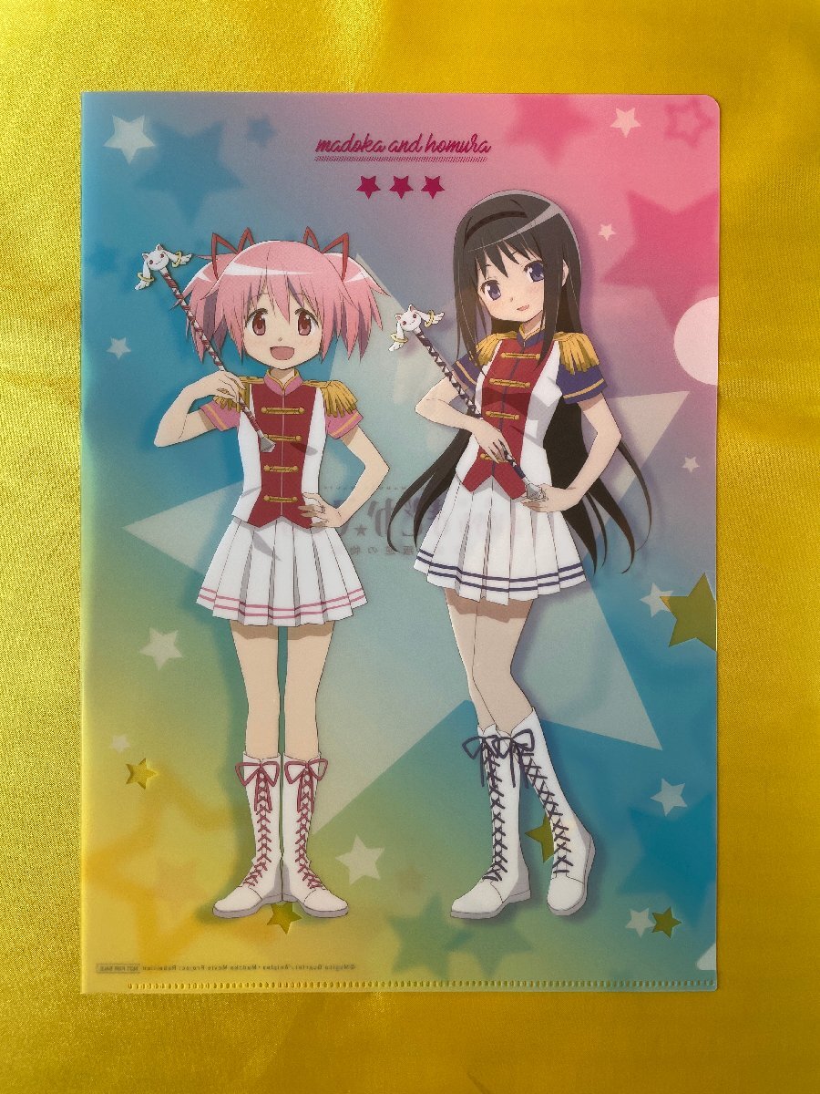 item_image_1