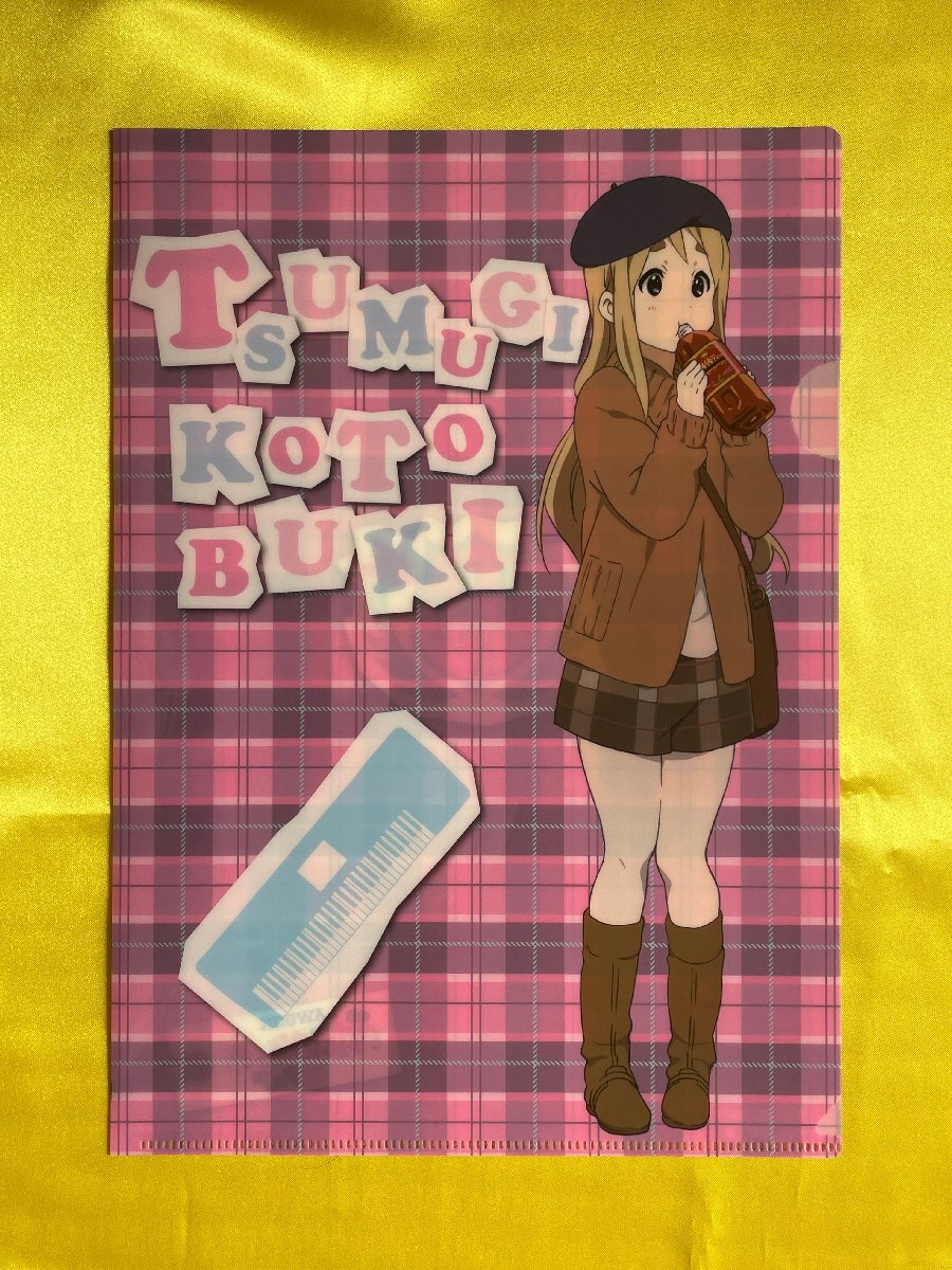 item_image_1