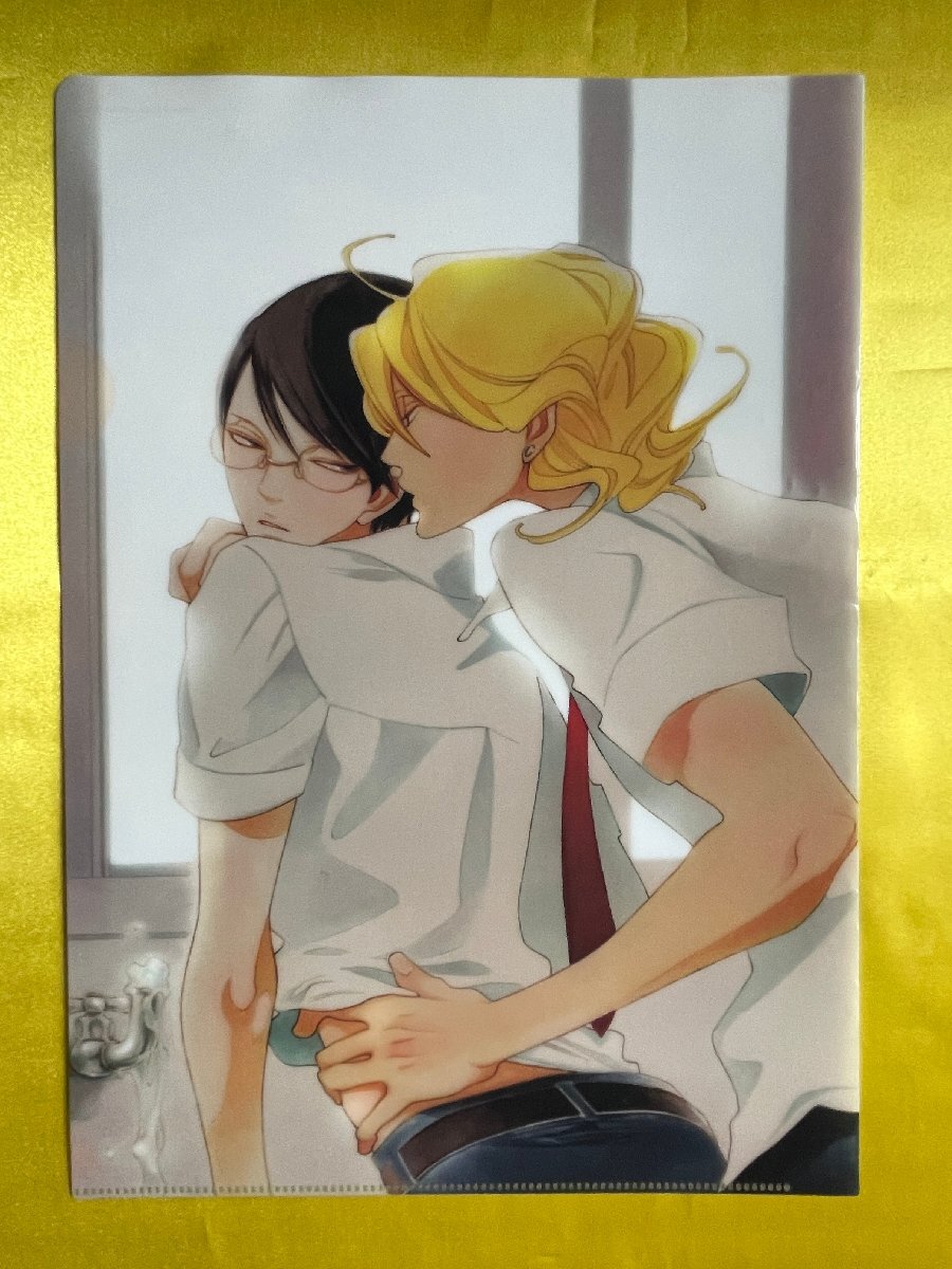 item_image_1