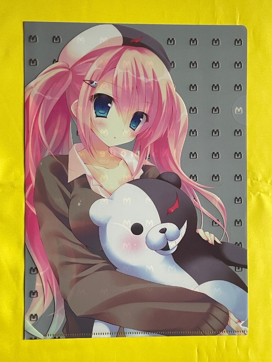item_image_1