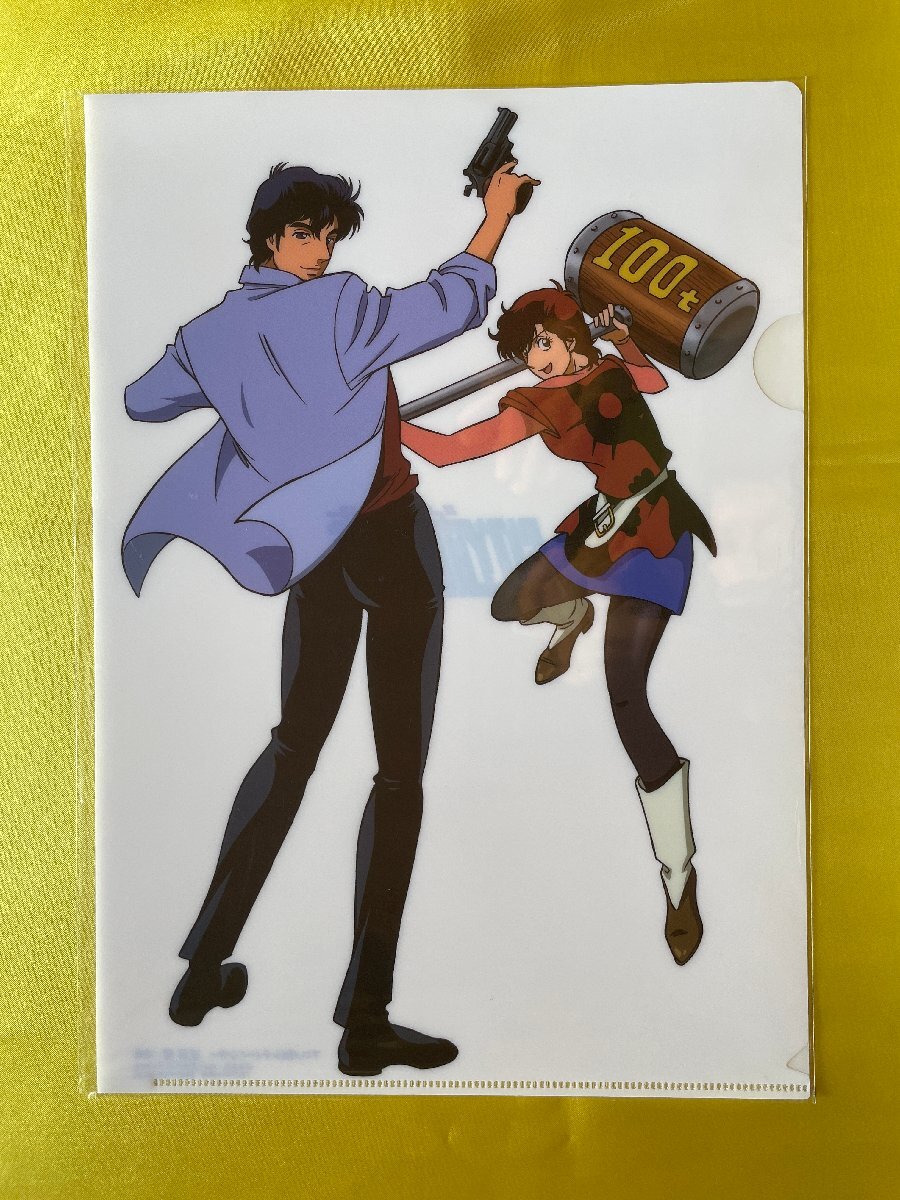 item_image_1