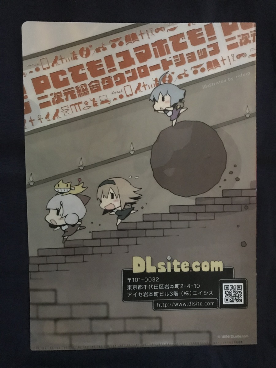 item_image_2